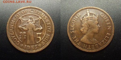 МОНЕТЫ МИРА 03-18 - Брит. Кипр – 5 милс (1955) «Киприот» №1-2
