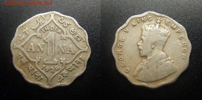 МОНЕТЫ МИРА 03-18 - Брит. Индия – 1 анна (1926) «Георг V»