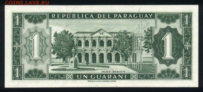 Парагвай 1 гуарани 1963 unc  17.03.18 22:00 мск - 1
