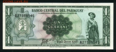 Парагвай 1 гуарани 1963 unc  17.03.18 22:00 мск - 2
