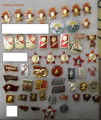 Значки на разные темы по 10 руб. Фикс. 15.03.18. 22:00 МСК - 100_7885.JPG