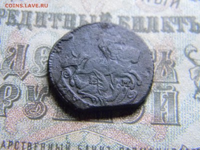 деньга 1771 ем  до 13.03 в 21.30 по Москве - Изображение 3935