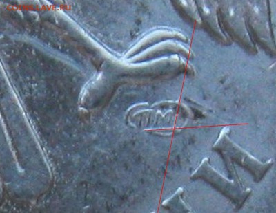 5 рублей 2009 спмд (магн) на опознание - спмд