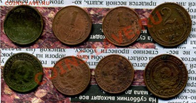 1коп 1924г = 3шт +2коп 1924г до 14.04.11 - лот14 - советские 1924.JPG