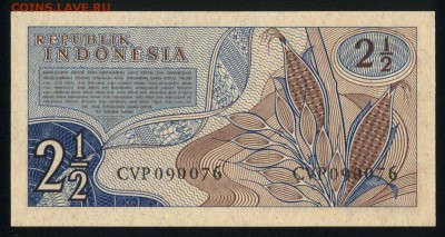 Индонезия 2,5 рупии 1961 unc 17.03.18 22:00 мск - 1