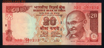 Индия 20 рупий 2013 unc 17.03.18 22:00 мск - 2