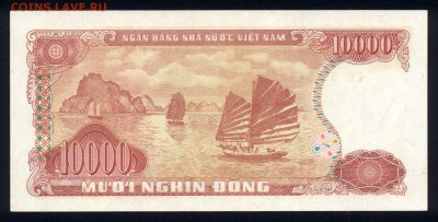 Вьетнам 10000 донг 1993 unc 17.03.18 22:00 мск - 1
