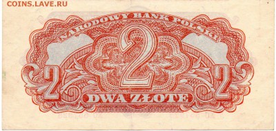 Польша 2 злотых 1944 - 2 зл РВ