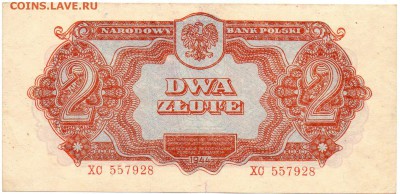 Польша 2 злотых 1944 - 2 зл АВ