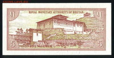 Бутан 5 нгултрум 2000 unc   17.03.18 22:00 мск - 1