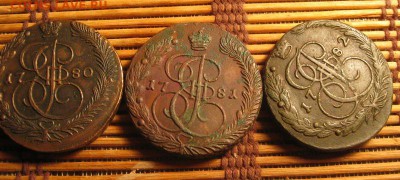 Пару пятаков Е2 1782, 1783 - 111