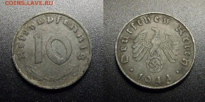 МОНЕТЫ МИРА 03-18 - Германия (3-й Рейх) – 10 рейхспфеннигов (1944 А)
