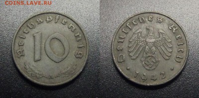 МОНЕТЫ МИРА 03-18 - Германия (3-й Рейх) – 10 рейхспфеннигов (1942 А) №1-3