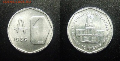 МОНЕТЫ МИРА 03-18 - Аргентина - 1 аустраль (1989) «Здание мэрии в Буэнос-Айресе» №1