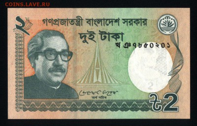 Бангладеш 2 така 2012 unc до 17.03.18 22:00 мск - 2