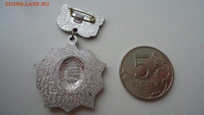 ПЕРВОМУ КОСМАНАВТУ СЛАВА - DSC04591.JPG
