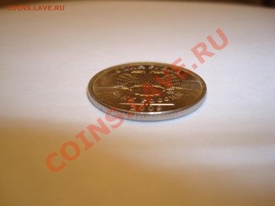 1 рубль 2009 ммд БРАК - DSC00304.JPG