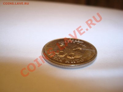 1 рубль 2009 ммд БРАК - DSC00305.JPG
