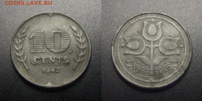 МОНЕТЫ МИРА 03-18 - Нидерланды – 10 центов (1942) «Немецкая оккупация» (цинк) №3-2