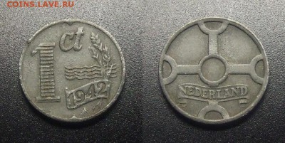МОНЕТЫ МИРА 03-18 - Нидерланды – 1 цент (1942) «Немецкая оккупация» (цинк) №2-2
