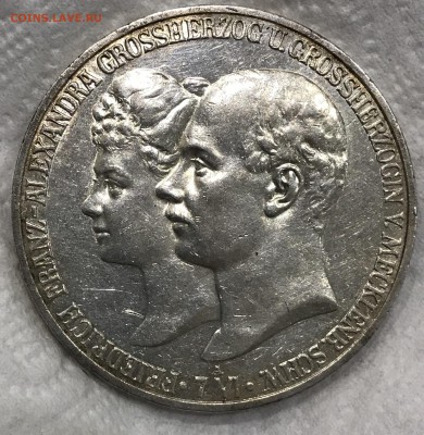 Два пятака-свадьбы на оценку - 790D45B0-9F65-42A5-A19A-0E0F0EFDF859
