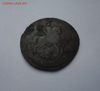 2 копейки 1766 г.ММ до 15.03.2018 - 02
