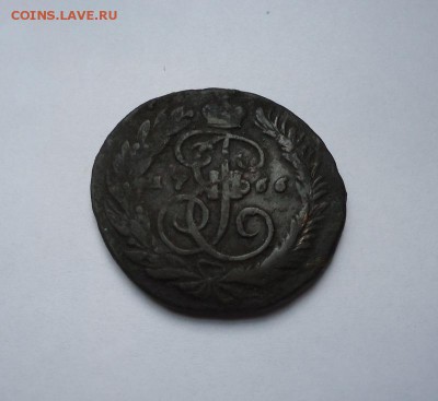 2 копейки 1766 г.ММ до 15.03.2018 - 01