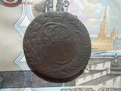 2 копейки 1765 ем, до 15.03.2018г. 22:00 мск - DSC05058.JPG