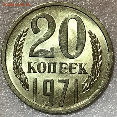 15к65,71-74 UNC; 20к68,71,74 UNC; 50к70 UNC - 2018-03-11 19-45-06.JPG