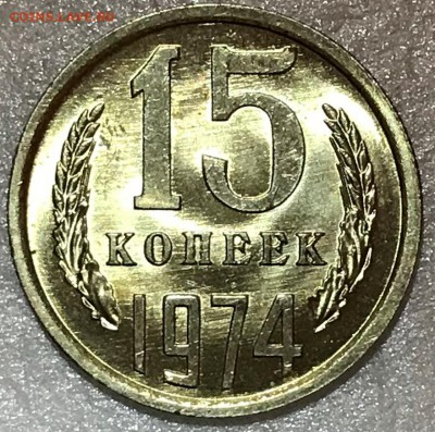 15к65,71-74 UNC; 20к68,71,74 UNC; 50к70 UNC - 2018-03-11 19-40-35.JPG
