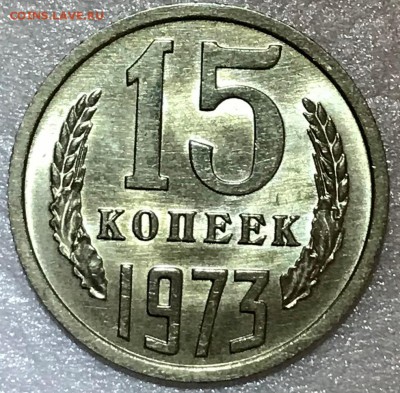 15к65,71-74 UNC; 20к68,71,74 UNC; 50к70 UNC - 2018-03-11 19-37-51.JPG