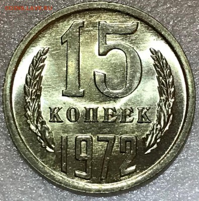 15к65,71-74 UNC; 20к68,71,74 UNC; 50к70 UNC - 2018-03-11 19-34-28.JPG