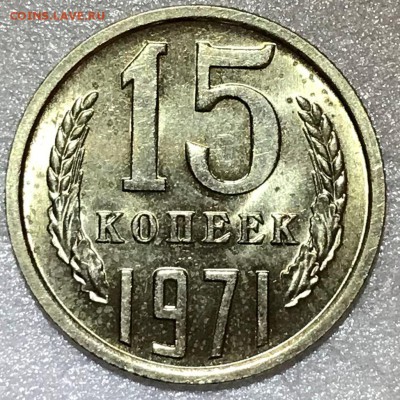 15к65,71-74 UNC; 20к68,71,74 UNC; 50к70 UNC - 2018-03-11 19-32-47.JPG