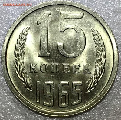 15к65,71-74 UNC; 20к68,71,74 UNC; 50к70 UNC - 2018-03-11 19-29-06.JPG