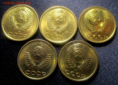 2 копейки 1974 г. UNC - 5 монет. 14-03-2018 в 22-00 мск - IMG_3174.JPG