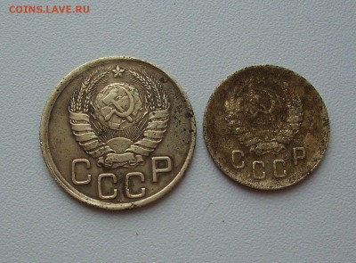 2 коп.,3 коп. 1938 г. До 14. 03.18 г.. - IMG_6547.JPG