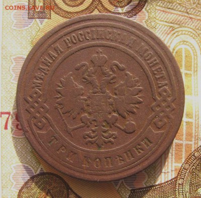 2018 в 22-00 по Москве - 3к1899р