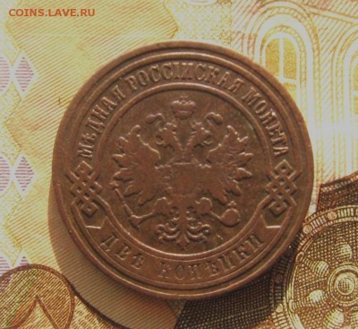 2018 в 22-00 по Москве - 2к1899р