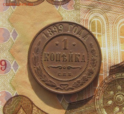 2018 в 22-00 по Москве - 1к1899а