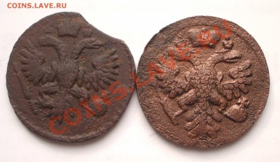 2 разные денги 1737 на оценку - деньги 1737+