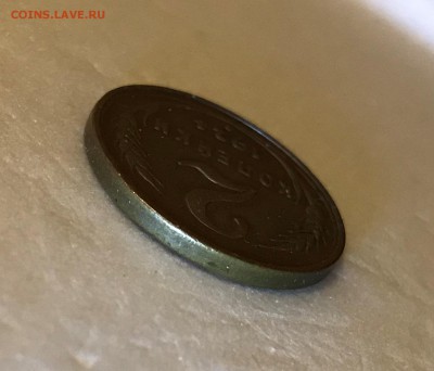 2 копейки 1924. Гладкий гурт - 2018-03-11 20-53-22.JPG