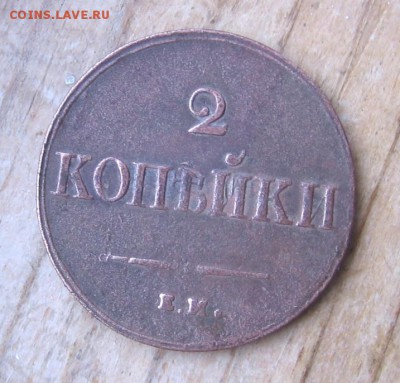 2018 в 22-00 по Москве - 1839а