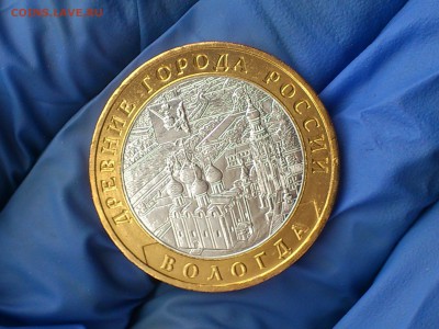Бим 10 руб 2007 - Вологда ММД -- UNC -- до 17 мар - DSC_0006.JPG