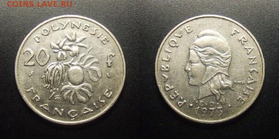 МОНЕТЫ МИРА 03-18 - Франц. Полинезия – 20 франков (1973) «Плод хлебного дерева, стручки ванили»