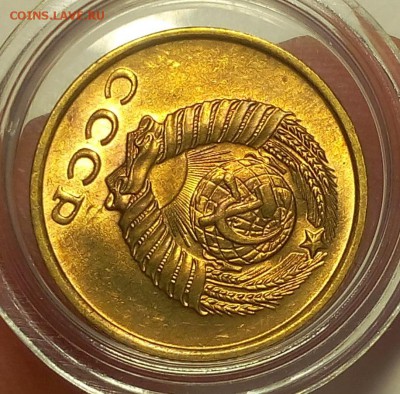 2 копейки 1961г мешковой UNC до 12.03.18 - IMG_20180309_204701.JPG