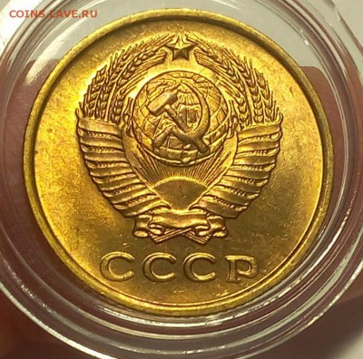 2 копейки 1961г мешковой UNC до 12.03.18 - IMG_20180309_204742.JPG