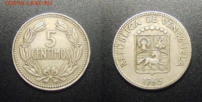 МОНЕТЫ МИРА 03-18 - Венесуэла – 5 сентимо (1965)