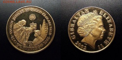 МОНЕТЫ МИРА 03-18 - Гибралтар – 5 фунтов (2002) «Золотой юбилей коронации Елизаветы II»