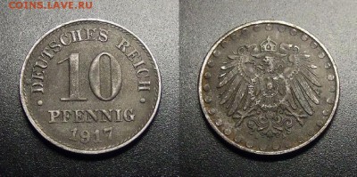 МОНЕТЫ МИРА 03-18 - Германия – 10 пфеннигов (1917) железо