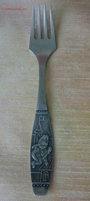 Вилка карлсон. - IMG_20180311_223715